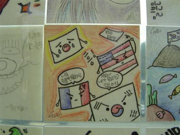 韓国の子供の絵「アメリカとフランスが日本を見捨て韓国について行く」