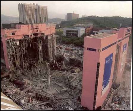 韓国で崩落した三豊百貨店